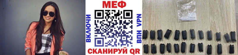 Как найти закладки Питкяранта МДМА Меф ГАШ Канабис Кокаин