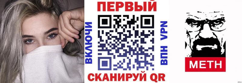 АМФ VHQ  ссылка на мегу вход  Питкяранта 