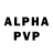 Alpha PVP крисы CK Filly Lisious