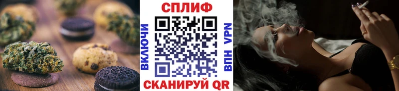 наркота  Питкяранта  Еда ТГК марихуана 