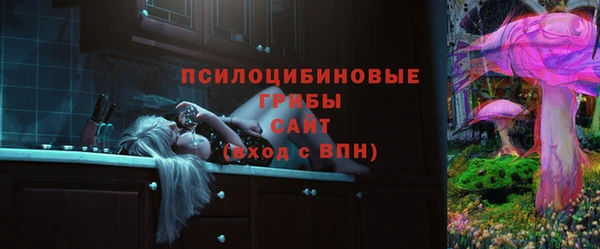 мяу мяу мука Заводоуковск