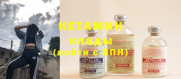 mdpv Ельня