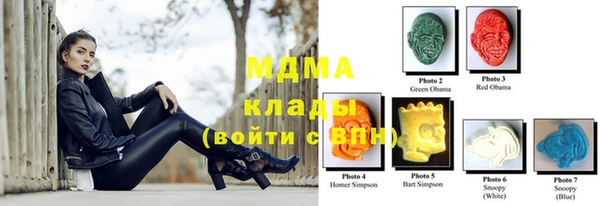 скорость Зеленодольск