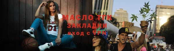 mdpv Ельня