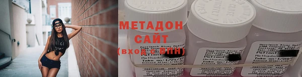 гашик Фурманов