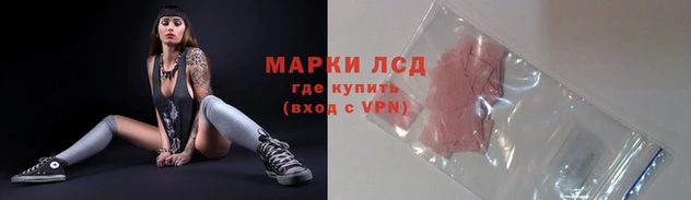 альфа пвп VHQ Елабуга