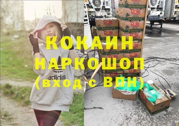 скорость Зеленодольск