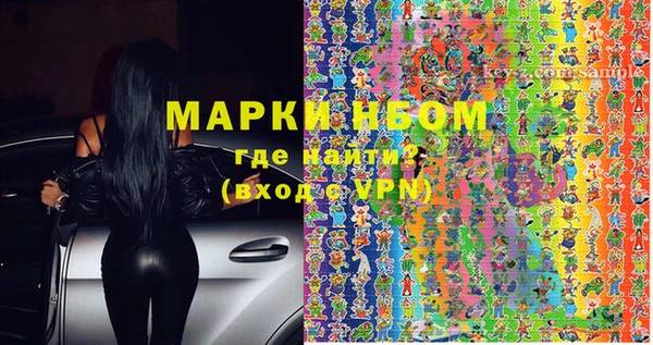 мяу мяу мука Заводоуковск