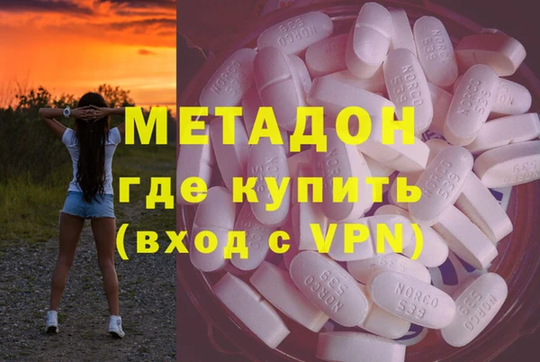mdpv Ельня