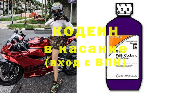 каннабис Елизово
