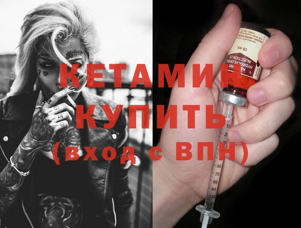 каннабис Елизово