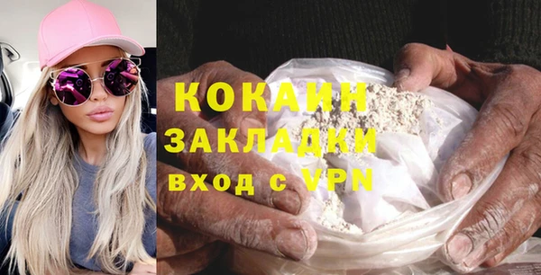 mdma Новодвинск