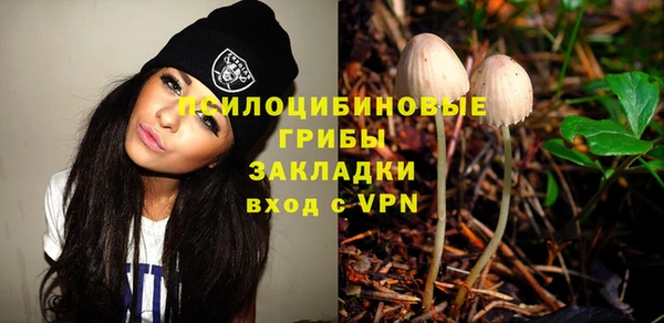 каннабис Елизово