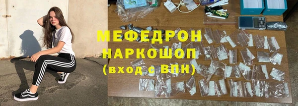 скорость Зеленодольск