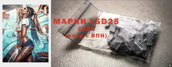 кокаин премиум Зерноград