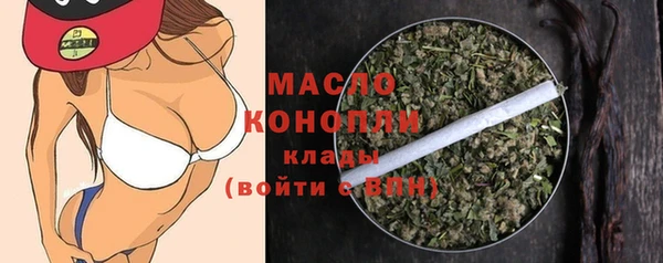 каннабис Елизово