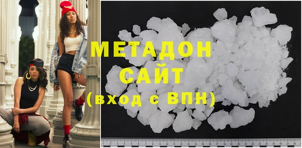 mdpv Ельня