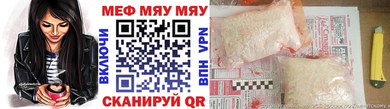 hydra зеркало  Питкяранта  Меф кристаллы 