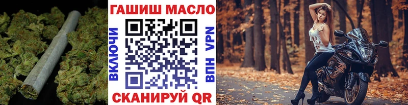 Дистиллят ТГК вейп  Питкяранта 